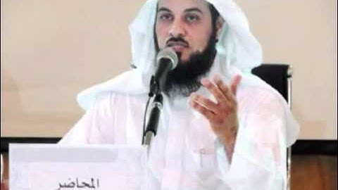 سورة يس بصوت الشيخ محمد العريفي ..~