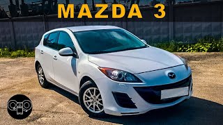 Mazda 3 BL / КУСОК Г@ВНА??? или норм тачка? 2019