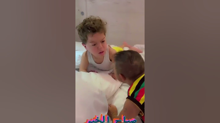 عزيز يخوف يحيى  وهوا نايم 🤣 #shorts #يحيى_الزعبي #يحيى #فانز_يحيى_الزعبي #الاردن #الامارات #فلسطين