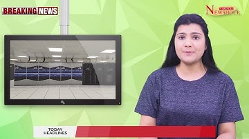 IIT Roorkee installs Petascale Supercomputer Param Ganga