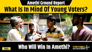 Lok Sabha Elections 2024: Who Will Win In Amethi? Let's hear it from the youth | Congress | BJP