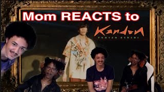 米津玄師 MV「感電」Mom & Son REACTS to Kanden Yonezu Kenshi