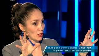Личное мнение: Домашние роды Личное мнение: Домашние роды