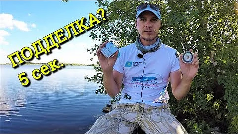 Как определить 100% ФЛЮОРОКАРБОН от подделки за 5 СЕКУНД | Fluorocarbon