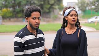 ከልብ ክፍል 12 II Tsenat II  Full Length Ethiopian film II Amharic Movie  ፌርማታ ቲዩብ II fermata tube