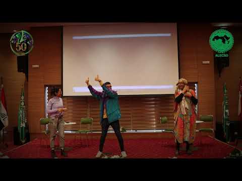 A social comedy play about the development of technology in sign language ...