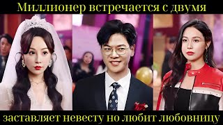 :    ,  ,   