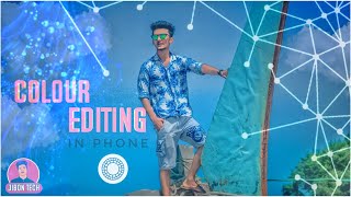 Hridoy Ahmed Shanto Colour Editing Breakdown In Android Phone Jibon Tech