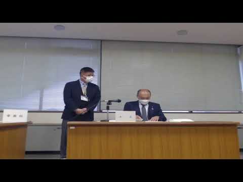 【鳥取県南部町】入札会