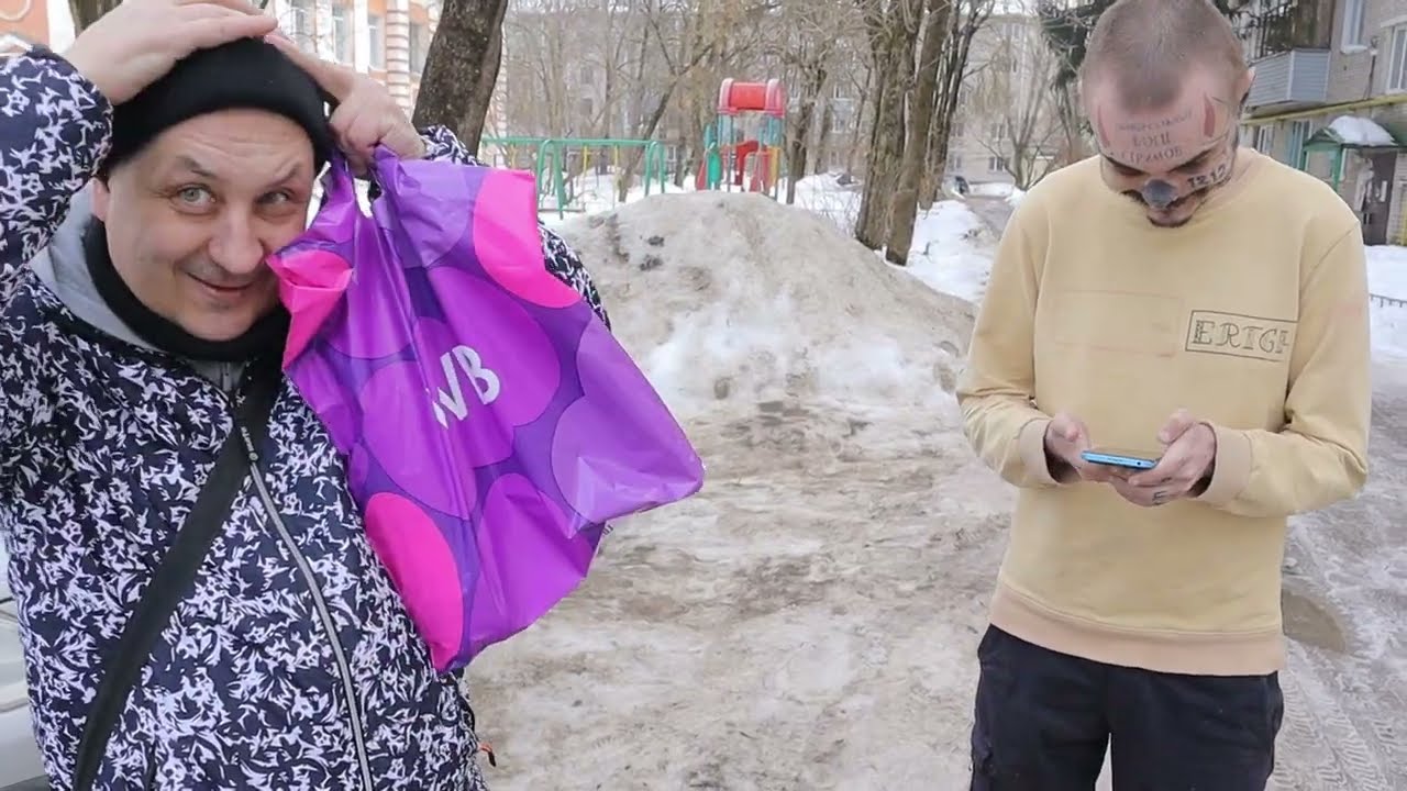 У двух лудоманов общая женщина, но разные прогнозы на Лигу Чемпионов!