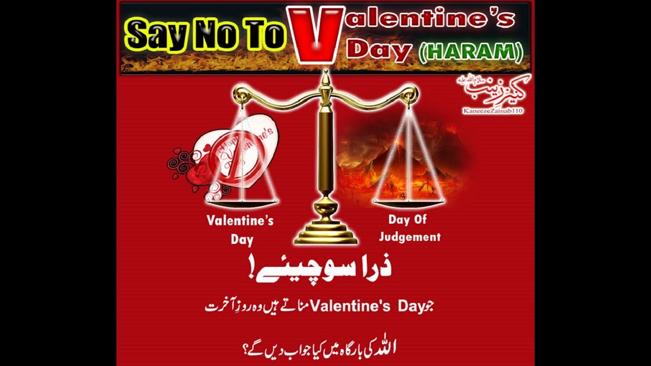 say no to valentine s day 2018 urdu hindi sayings valentines valentines day