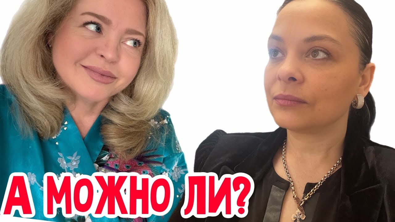 🔴Вот и узнаем!  #натальяфальконе #сша #usa