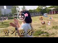 친언니랑 한강 가면 일어나는 일 (feat.화장실 급탈출 썰)