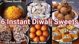 6 Must Try Diwali Sweets to this Year | Instant & Quick Deepawali Sweet Desserts for 2022