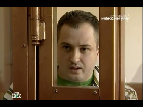 Мэр Тамбова Максим Косенков