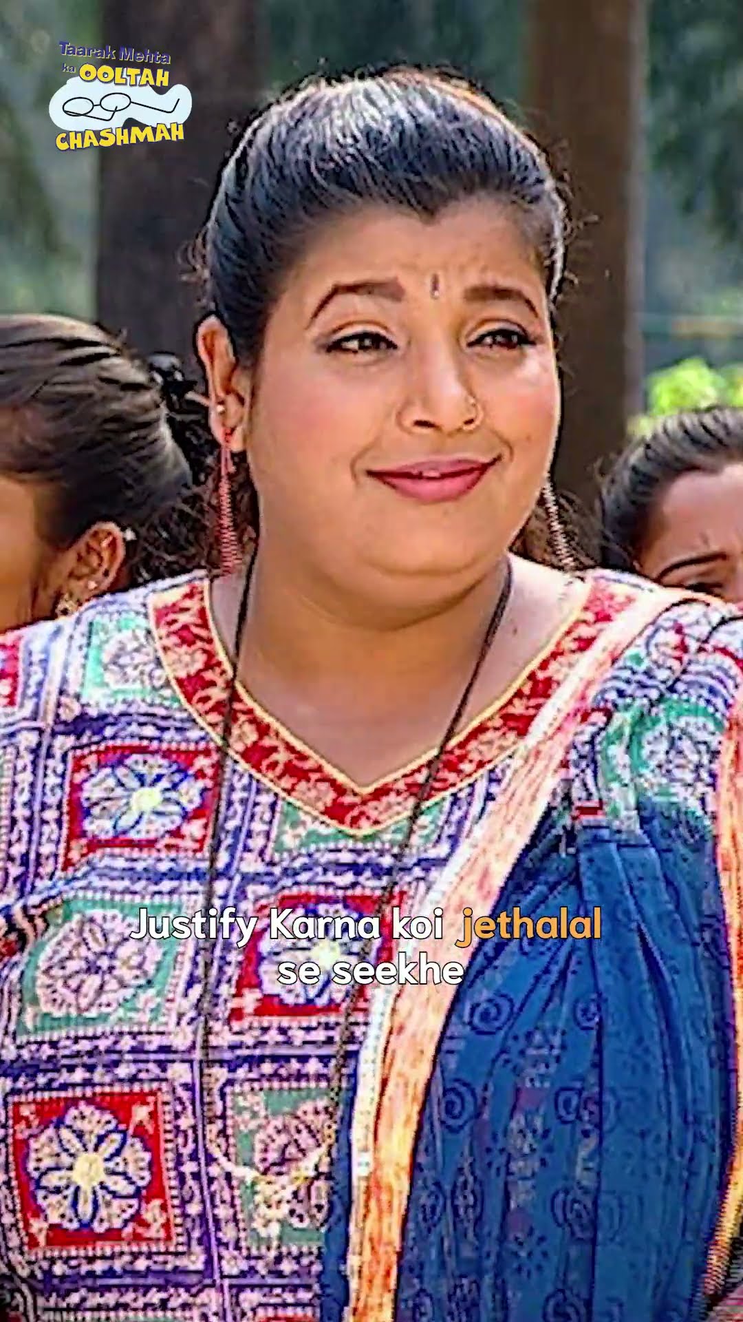 justify karna koi jethalal se seekhe! #tmkoc #relatable #comedy  #funny #shorts  #funnyvideo #iphone