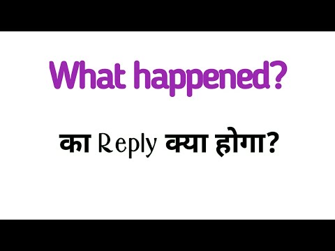 What happened response|what
