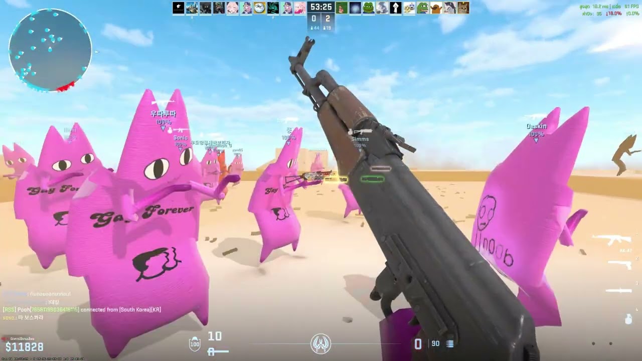 Counter Strike 2 : Zombie Escape│ze_bluearchive_abydos_b1