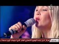 Izriw yeghlev lehmali par la chanteuse Finlandaise Stina live et paroles