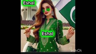 14 august cake design #14augus 14 August beautiful girls 🇵🇰🥰#independentDay screenshot 4