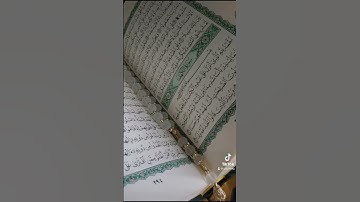 لا تنسو قراءة سورة الكهف يوم الجمعة  #jomo3a_mobaraka #alkahf #sourate #sourates #coran