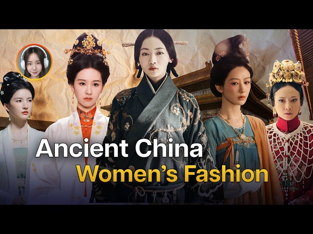 Women's Clothing (Hanfu) of Ancient China and its Rules of Fashion - YouTube