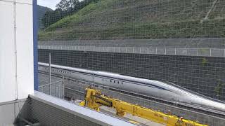 Japan's Maglev Shinkansen: World's fastest train