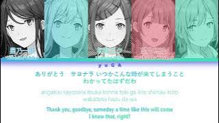 初めての恋が終わる時 (Hajimete no Koi ga Owaru Toki) CC Lyrics [KAN/ROM/ENG] - Leo/need
