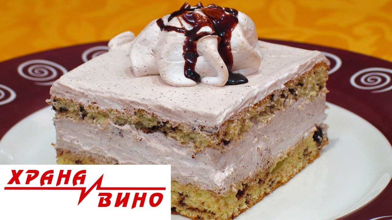 Kolac Toni | Hrana i Vino MKD