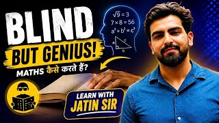 How Blind People Do Maths 🤯 | Learn with Jatin Sir | Taylor Slate Explained