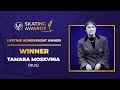 Lifetime Achievement Award 2021 | Tamara Moskvina (RUS) | ISU Skating Awards 2021