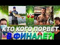 РАДУЛОВ рвет как зверюга / КУЧЕРОВ как Гретцки и Лемье? / Нужен ли Стэмкос?