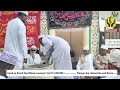 Hawli Ya Sharif Alwi Mzee Mwenye 1447H 2025M Hawli Ya Sharif Alwi Mzee Mwenye 1447H 2025M