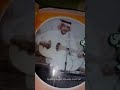 موال قالو حبيبك يالمولع تزوج