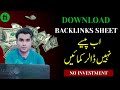 Download backlinks sheet how to earn money from backlinks