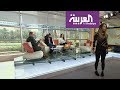 حمى فيديو غسان تصل إلى استوديو صباح العربية 