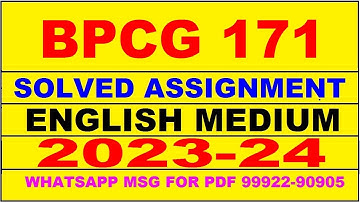 bpcg 171 solved assignment 2023-24 | bpcg 171 solved assignment in english 2024 | bpcg 171 2024