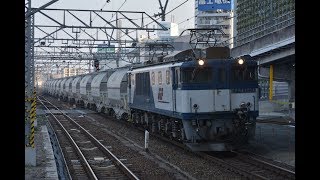 EF64 1004号機(5580レ) 名古屋駅通過