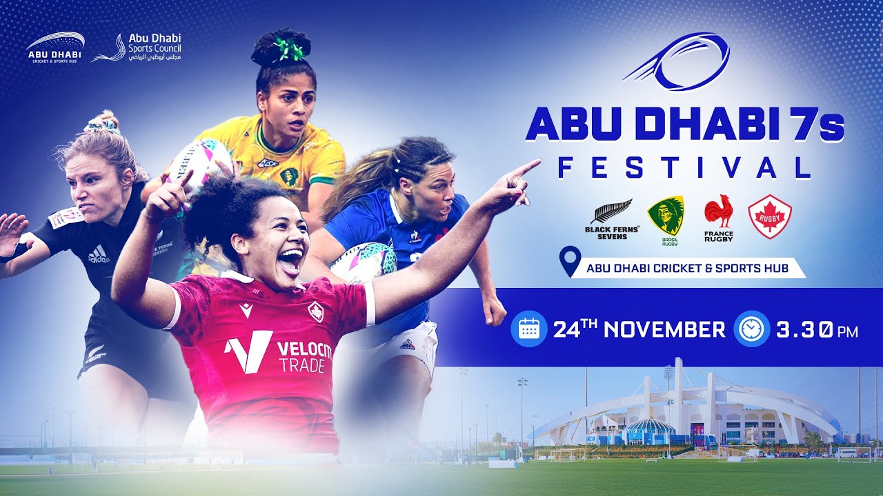 Abu Dhabi 7s Festival Rugby Tournament - YouTube