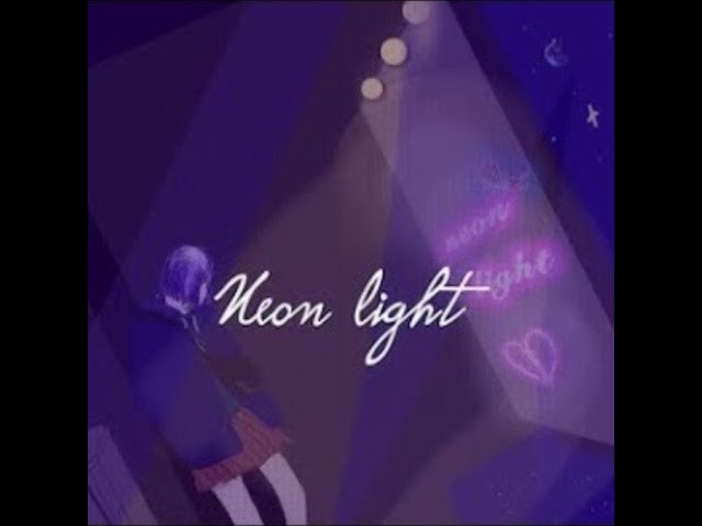 ネオンライト