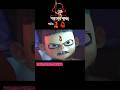 শয়তান বাচ্চা [পার্ট:৯] #3danimition #cartoon