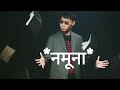 डायरेक्ट सेलिंग   aane wala din mein direct seling ka fees kitna lagega #viral #video 