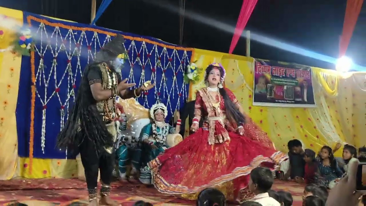 Shankar Gora Parvati program Sali ke shaadi