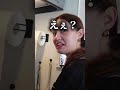 子供の頃から大好きな朝ゴパン