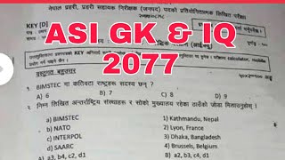 ASI GK & IQ || 2077 || Question and Solution ?