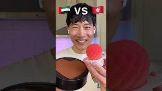 Dubai Choco Heart 🇦🇪 vs Raspberry Dream Cake 🇭🇰