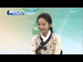 Song So Hee' Today's Issue