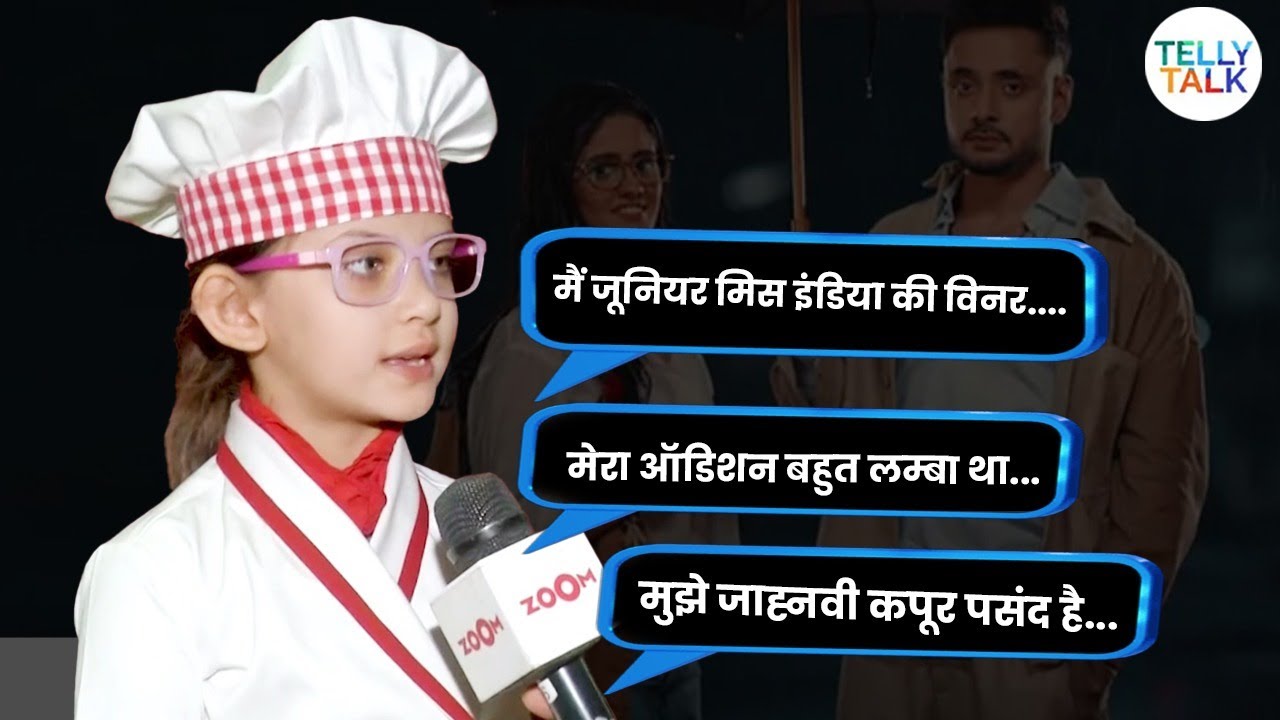 Mannat | Meet Mannat & Vikrant's cute daughter Dua | Exclusive