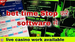 Dragon tiger game trick | Casino hacking software | Dragon tiger winning software | Dragon vs tiger screenshot 5