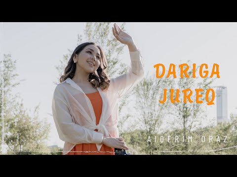 AIGERIM ORAZ - Дариға жүрек (COVER) (видео) Медеу Арынбаев - Дариға жүрек #ВТРЕНДЕ
